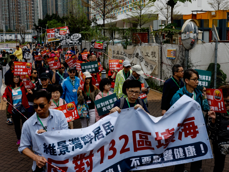 Hong Kong: Police Monitor First Authorized Protest Since 2020