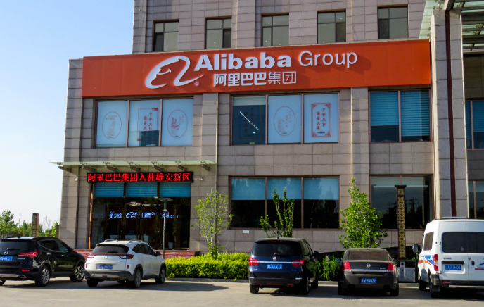 Alibaba CEO Steps Down to Focus on Cloud Unit