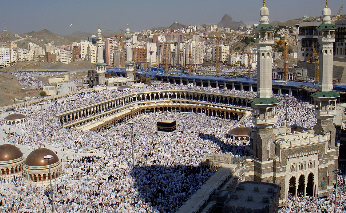 Record-Breaking Hajj Pilgrimage Starts in Saudi Arabia