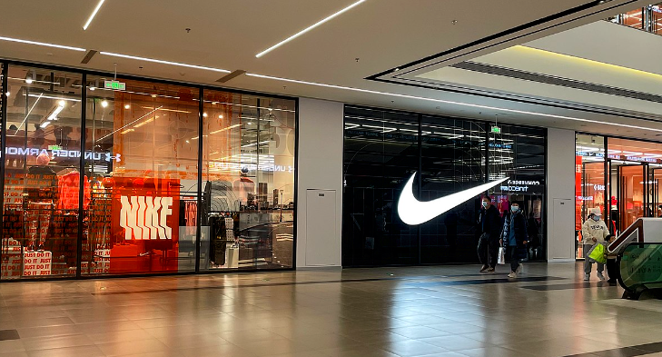 Canada Probes Nike Over Forced Uyghur Labor Claims