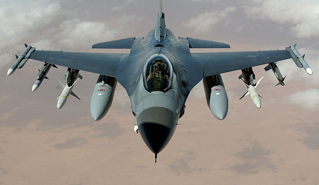 Ukraine F-16 Fighter Pilot Training to Begin in Romania