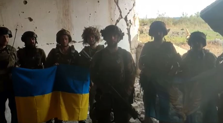 Ukraine Liberates Village in Western Donetsk