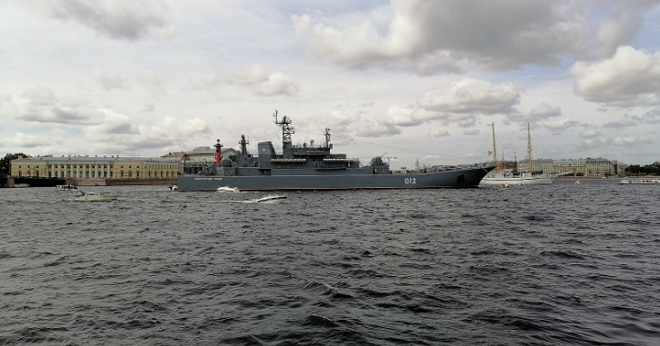 Report: Ukrainian Sea Drone Attacks Russian Ship