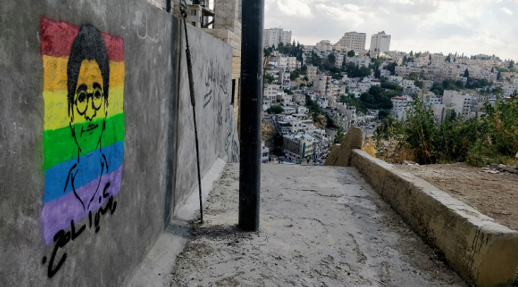 Report: Jordanian Intelligence Accused of Targeting LGBTQ+ Community