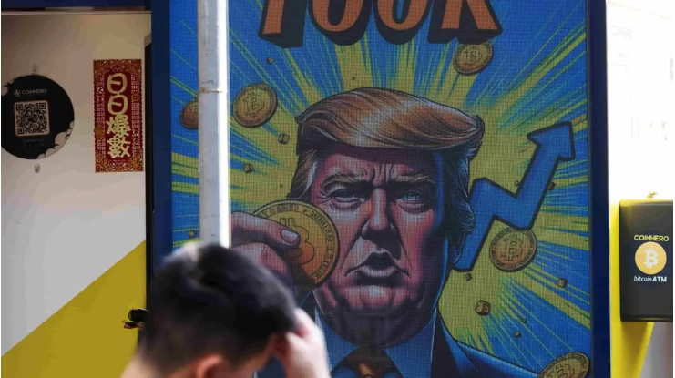 Bitcoin Hits $106K as Trump Plans Strategic Reserve