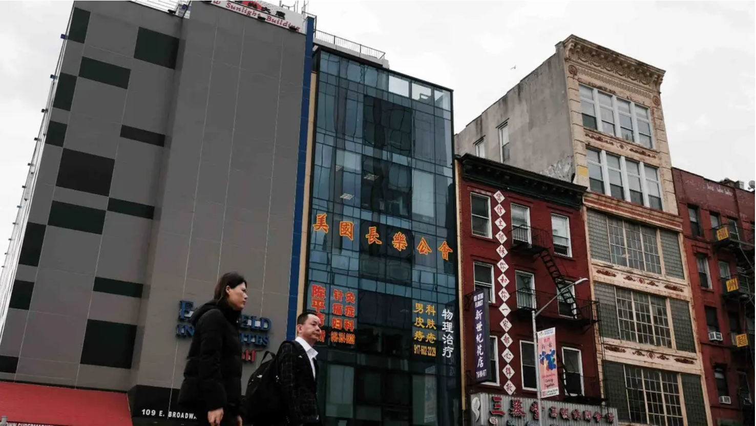 New York Man Pleads Guilty in Alleged Secret Chinese Police Station Case