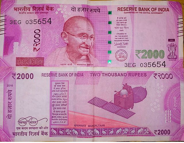 India to Withdraw 2K-Rupee Notes from Circulation post image