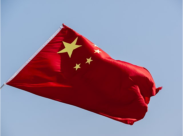 China Warns Against NATO Asia-Pacific Expansion post image