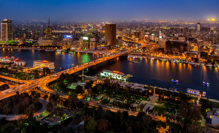 Egypt To Sell $1.9B in Assets in Privatization Push post image