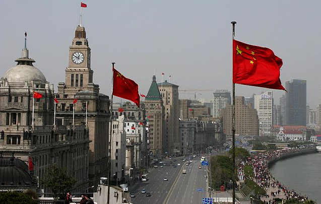 China Reveals Plan to Boost Private Investment post image