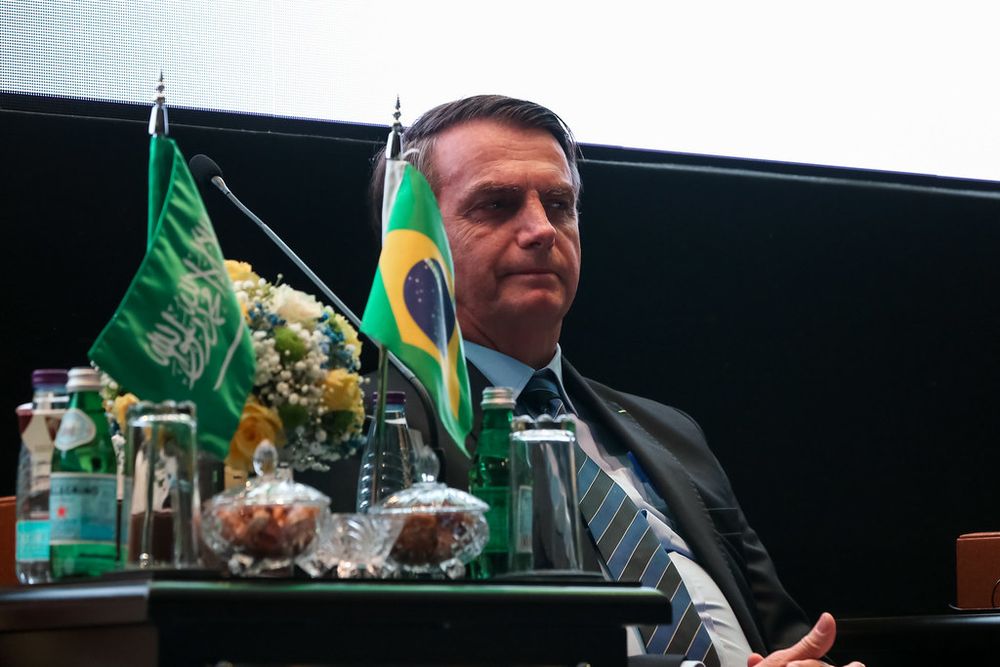 Brazil: Police Seek Access to Bolsonaro Financial Records post image