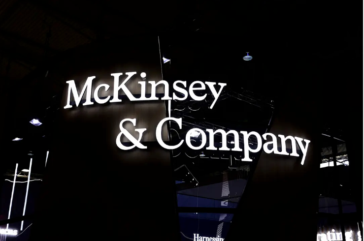 McKinsey & Co. to Pay $650M to Settle Opioid Marketing Case post image